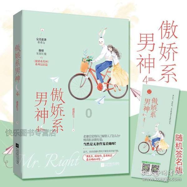 赛450适合跑山吗？
